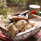 チョコスコーン簡単おうちカフェ＊HM使用〜ナイロン袋で作るよ