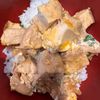 イトマルの作ってみた!投稿(【鶏肉と厚揚げのとろとろ親子丼】包丁不要♡洗い物激減!)