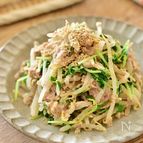 ［レンジで簡単！豆苗のもやしのツナ和え］ごま味噌で腸活にも◎