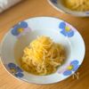 中華風【かぼちゃそうめんナムル】