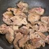 【ネギ味噌豚丼】コク甘味噌でやみつきになる...の工程3