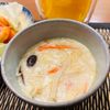 307685の作ってみた!投稿(うま味たっぷり◎おもてなしにも♪中華風茶碗蒸し)