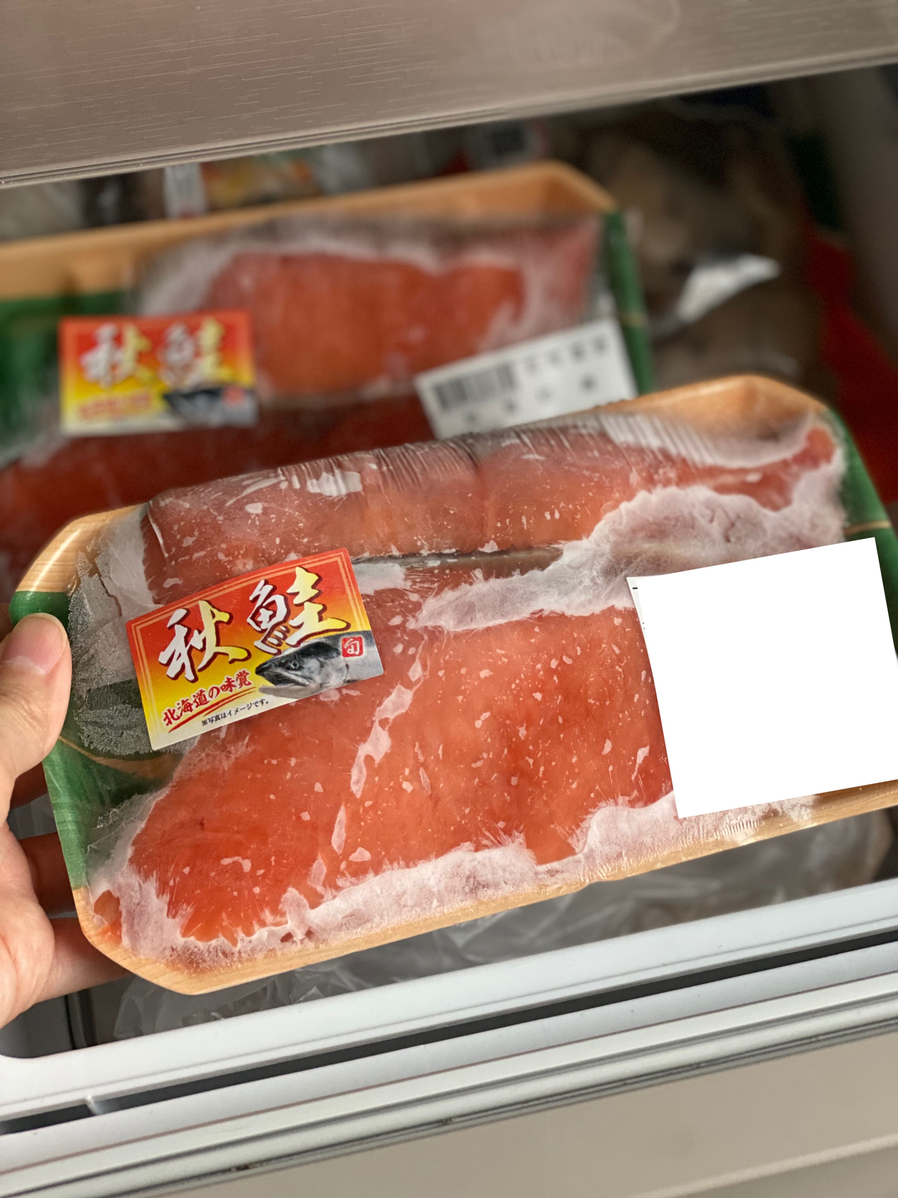 まっちゃん　秋鮭切り身等 マルタ水産 北海道産秋鮭の骨取り切身（バター焼き・フライ用