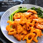 鶏肉と蓮根のチリソース炒め。