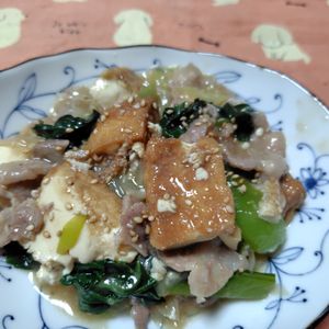 コスモスの作ってみた!投稿(重ねて煮るだけ♪『厚揚げとチンゲンサイの上海風うま煮』)