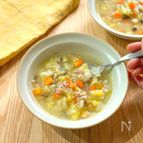 冷蔵庫の残り物でできる♪絶品野菜スープ