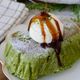 レンジで3分！【米粉の抹茶蒸しパン】