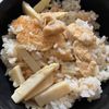 キキとララの作ってみた!投稿(具にも味がしっかりだから美味しい♡我が家の白だしで作る筍ご飯)