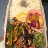 パオぞうの作ってみた!投稿(【ひじきとお豆の煮物】常備菜や副菜にぴったり！)