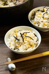 【夏の栄養補給に！】とうもろこしとひじきの炊き込みご飯