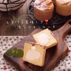 蜂蜜でしっとり＊生シフォンケーキ♪とろける美味しさ＊BPなし