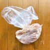 レンジにお任せ!旨だれ豚チャプチェの下準備