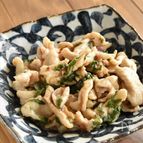 【水晶鶏のさっぱり梅和え】鶏むね肉が驚くほどの柔らかさか！