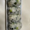 1269578えつこの作ってみた!投稿(【小松菜とわかめの混ぜおにぎり】炊いたごはんに混ぜるだけ!)
