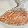 【麹でコク旨しっとり】鶏むね肉の照り焼きステーキの工程1