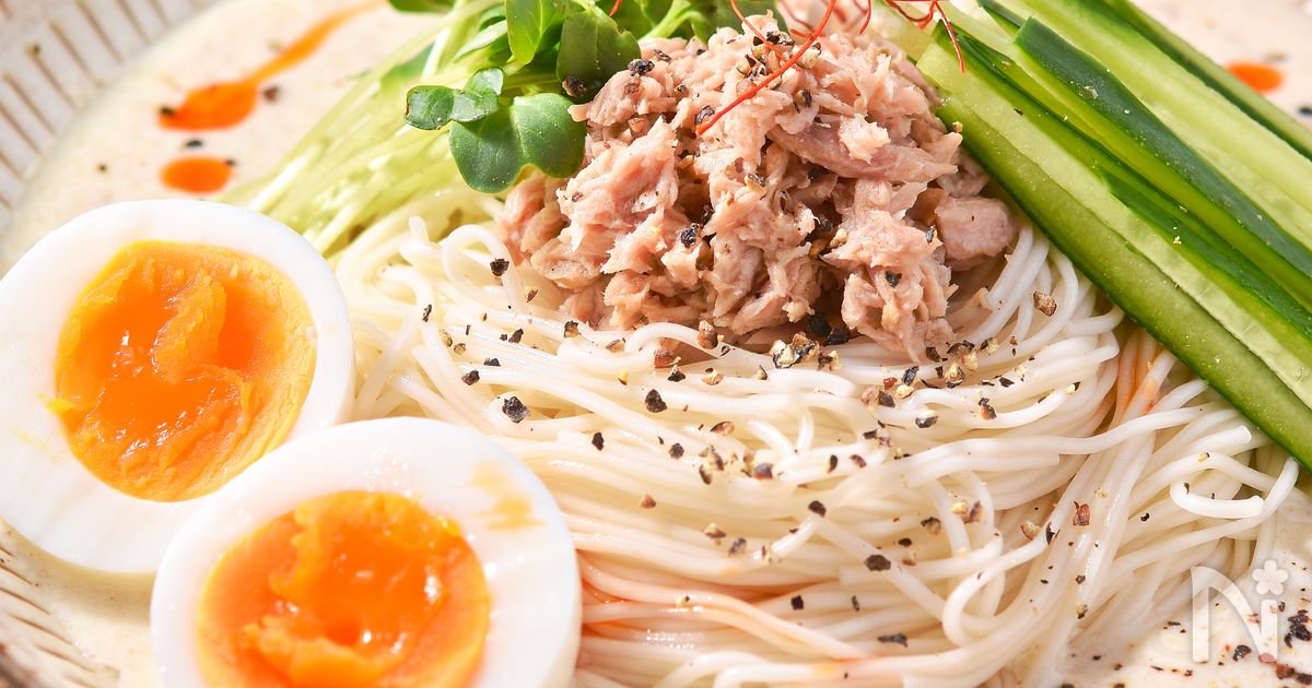 台湾風クリーミー豆乳そうめん│さっぱりなのにとろ〜り濃厚！
