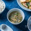 【ザーサイと春雨の中華スープ】中華メニューに♪の工程4