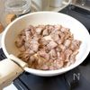 衝撃の旨さ…!ごはんが進みすぎる【月見とろろ豚丼】の工程2