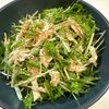 楽ラク手抜キッチン🐶🐾の作ってみた!投稿(シャキシャキ食感♩水菜と鶏ささみの塩麹ナムル)
