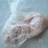 レモン香るねぎだしチキンの工程4