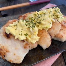 和風チキンのわさびタルタル