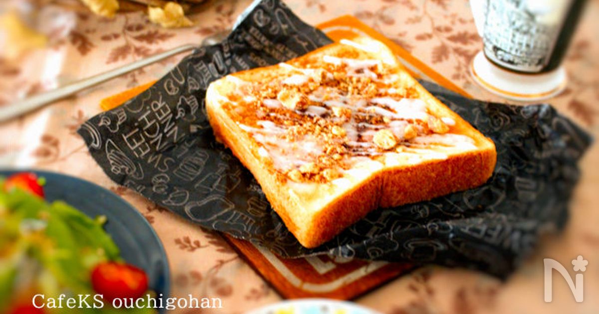 食パンで・食べたらシナモンロール！