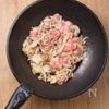 すき焼きのたれでパパッと♪牛丼の工程2