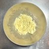 【オリーブとゆで卵のポテトサラダ】白ワインと♪の工程4