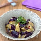 火を使わない！【なすの中華風マリネ】