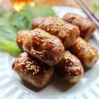 本当に美味しい肉巻きおにぎり｜何度も作りたい定番レシピVol.243