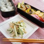 竹輪とキュウリのわさびマヨ