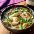 【くずし豆腐の中華風きのこあん】