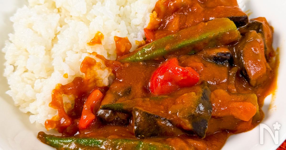 やる気1%で夏野菜無水レンチンカレー
