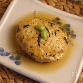 【業務スーパー】あんかけひじき豆腐ハンバーグ
