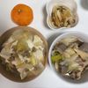 yの作ってみた!投稿(とろーり温まる！ヘルシー「白菜と豆腐のそぼろ餡かけ」)