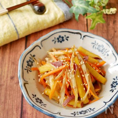 『ごはんのお供に♡』さつまいもと根菜のきんぴら