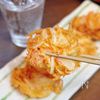 【玉ねぎと紅生姜のかき揚げ】ピリッと爽やか、お酒に合う♪