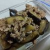 とまっちょ嫁の作ってみた!投稿(たっぷりナス入り！【辛くない麻婆なす】)