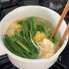 【にらたま中華スープ】ヘルシーなのにボリューム満点！の工程3
