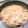 【やまといもと梅の和風チキングラタン】あつあつ♪お腹に優しいの工程3