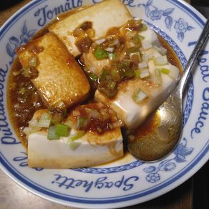ももの作ってみた!投稿(豆腐の煮物【豆腐チョリム】)