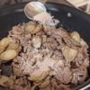 シンプルなのに止まらない✨【牛ごぼうご飯】の工程4