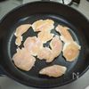 鶏ささ身肉で作る「マヨポンシーザーサラダ」の工程1