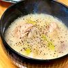 michuの作ってみた!投稿(【鶏もも肉で天才的に旨い!参鶏湯風スープ】旨みが凝縮!!)