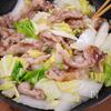 行列の定食屋さんの🍚豚バラ白菜のポン酢しょうが焼き🤭💕の工程3