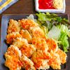 鶏むね肉と豆腐のナゲット風焼きの工程4