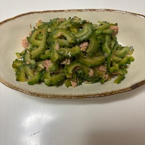 かよたんの作ってみた!投稿(【ゴーヤのツナサラダ】疲労回復♪免疫力アップに♪)