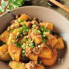 ツナの旨みで出汁いらず。じゃがいもの煮物