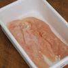 抱えて食べたい!【新玉ねぎとメンマのおつまみサラダ】の工程2