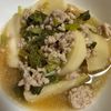 750176の作ってみた!投稿(レンジで簡単!豚ひき肉とかぶのとろみ煮【調味料大さじ1】)
